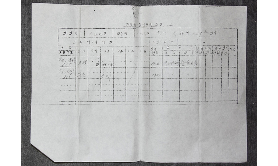 sb_ g_176_01.jpg